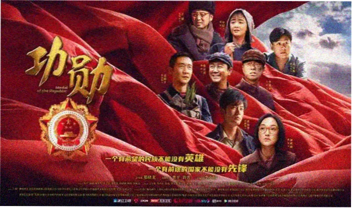 种鬼电影完整版独家解读
