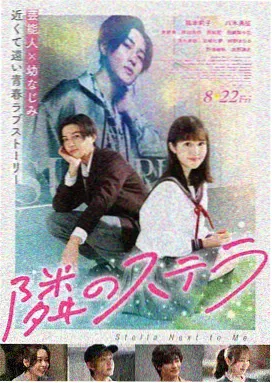 赶尸人2026海报