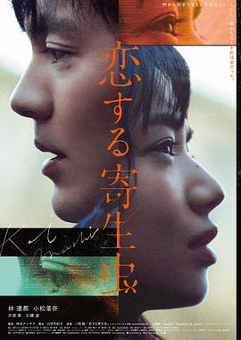 种鬼电影彩蛋解析